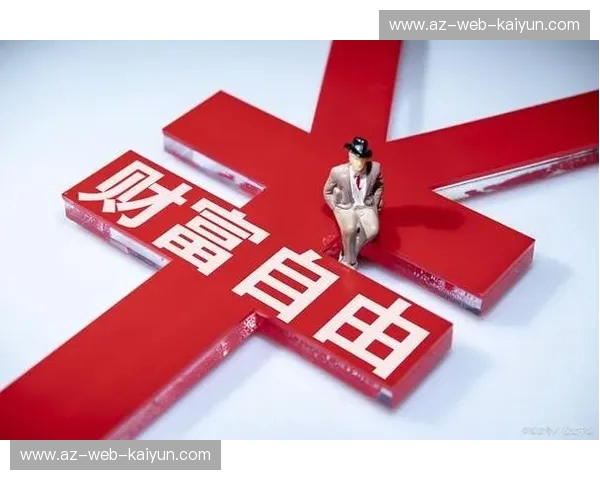 神灯券VS：重构消费逻辑的“黄金奇点”——一场关于财富与自由的效率革命